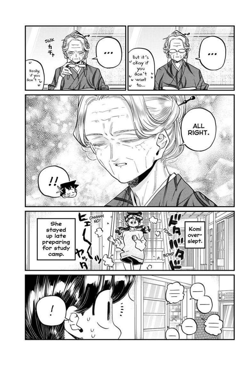Komi Can